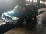 Subaru Forester 2001 годаүшін2 800 000 тг. в Семей – фото 2