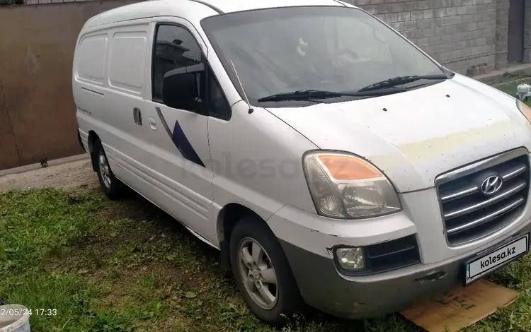 Hyundai Starex 2007 годаүшін3 900 000 тг. в Алматы