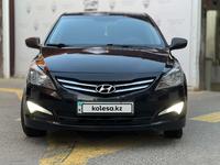 Hyundai Accent 2015 годаfor5 500 000 тг. в Атырау