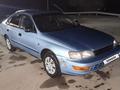 Toyota Carina E 1994 годаүшін1 600 000 тг. в Алматы – фото 8