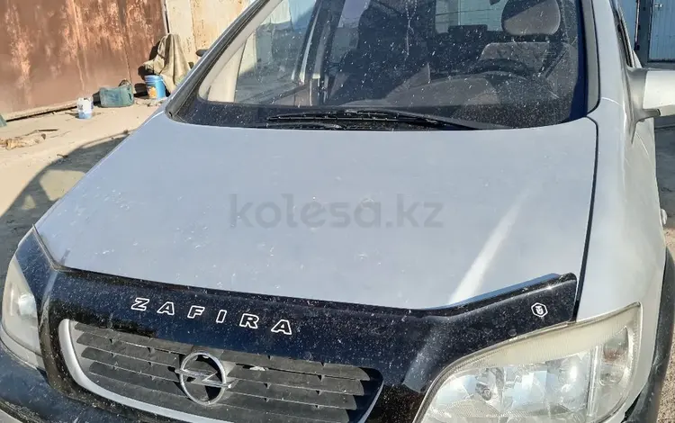 Opel Zafira 2000 годаfor2 500 000 тг. в Кызылорда