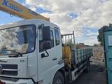 Dongfeng 2022 годаүшін24 500 000 тг. в Караганда – фото 2