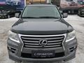 Lexus LX 570 2013 годаfor26 790 000 тг. в Актобе – фото 14