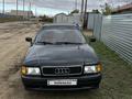 Audi 80 1993 года за 1 100 000 тг. в Костанай