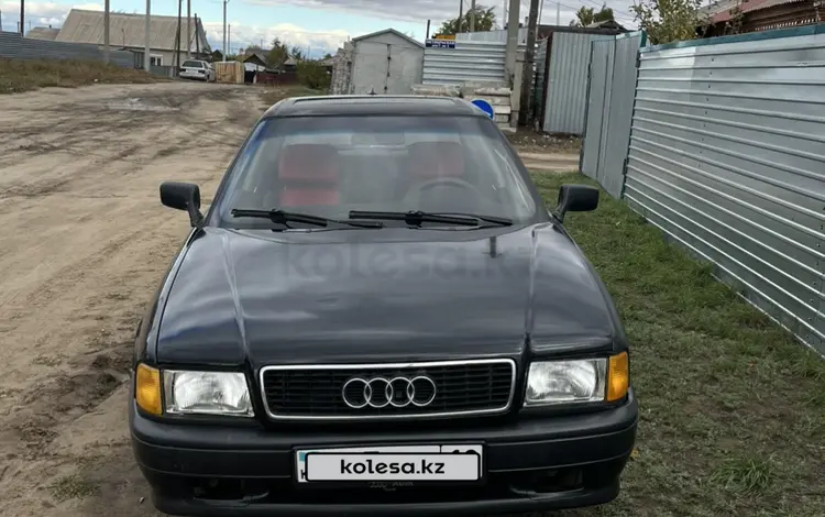 Audi 80 1993 года за 1 100 000 тг. в Костанай