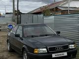 Audi 80 1993 года за 1 100 000 тг. в Костанай – фото 5