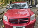 Dodge Caliber 2007 годаүшін2 650 000 тг. в Астана