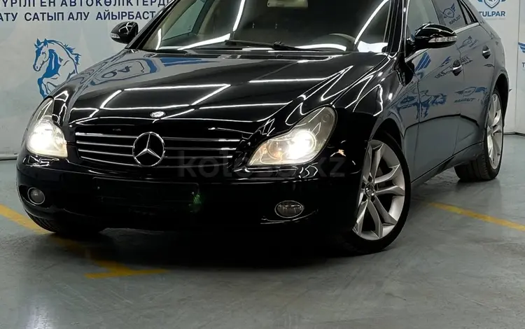 Mercedes-Benz CLS 350 2005 года за 7 400 000 тг. в Алматы