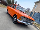ИЖ 2125 (Комби) 1986 года за 1 100 000 тг. в Костанай