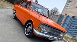 ИЖ 2125 (Комби) 1986 года за 1 100 000 тг. в Костанай