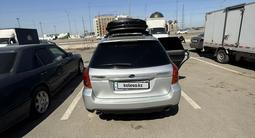 Subaru Outback 2004 года за 4 250 000 тг. в Алматы – фото 2
