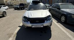 Subaru Outback 2004 года за 4 250 000 тг. в Алматы