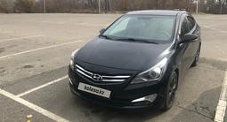 Hyundai Accent 2015 годаfor6 350 000 тг. в Усть-Каменогорск