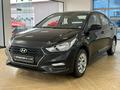 Hyundai Accent 2018 года за 6 750 000 тг. в Астана