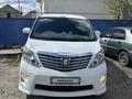 Toyota Alphard 2010 года за 5 500 000 тг. в Атырау – фото 3