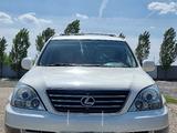 Lexus GX 470 2004 года за 10 000 000 тг. в Актобе