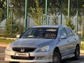 Honda Inspire 2003 годаүшін4 250 000 тг. в Алматы