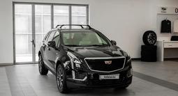 Cadillac XT5 Sport 2023 годаүшін38 000 000 тг. в Алматы – фото 5