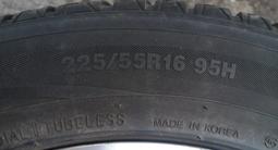 Зимние шины Marshal с дисками Мерседес (комплект) за 50 000 тг. в Алматы – фото 4