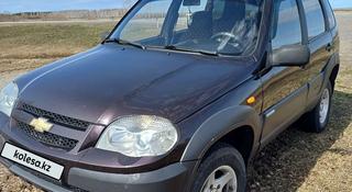 Chevrolet Niva 2009 года за 3 200 000 тг. в Петропавловск