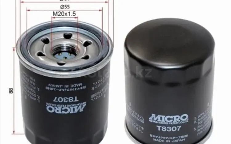 Фильтр масляный за 2 400 тг. в Павлодар