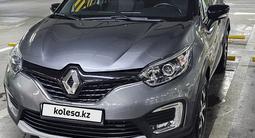 Renault Kaptur 2018 годаүшін7 300 000 тг. в Алматы