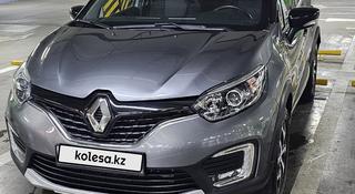 Renault Kaptur 2018 годаүшін7 300 000 тг. в Алматы