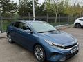 Kia Cerato 2023 года за 9 500 000 тг. в Алматы