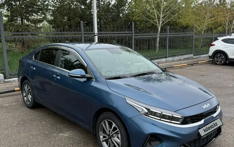 Kia Cerato 2023 года за 9 500 000 тг. в Алматы