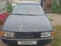 Audi 80 1991 года за 1 000 000 тг. в Павлодар – фото 11