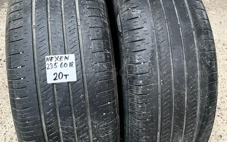 Шины 2шт Nexen 235 60 R18 за 20 000 тг. в Уральск