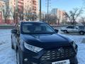 Toyota RAV4 2020 года за 14 500 000 тг. в Караганда – фото 4