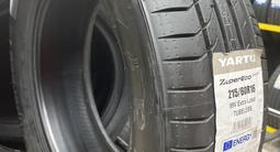 215/60R16 летняя шина YARTU за 22 000 тг. в Алматы – фото 2