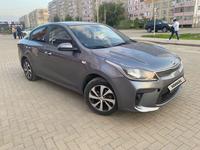 Kia Rio 2019 года за 7 500 000 тг. в Уральск