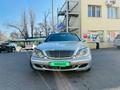 Mercedes-Benz S 500 2004 годаfor5 100 000 тг. в Алматы – фото 4