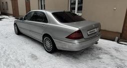 Mercedes-Benz S 500 2004 годаүшін5 100 000 тг. в Алматы – фото 5