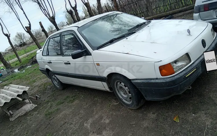 Volkswagen Passat 1993 годаүшін850 000 тг. в Тараз