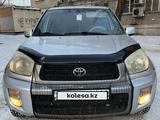 Toyota RAV4 2004 года за 5 200 000 тг. в Семей – фото 2