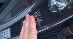 Hyundai Tucson 2024 года за 13 200 000 тг. в Караганда – фото 2