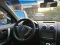 Nissan Qashqai 2007 года за 3 500 000 тг. в Алматы – фото 10