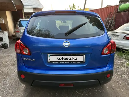 Nissan Qashqai 2007 года за 3 500 000 тг. в Алматы – фото 3
