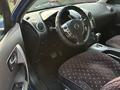 Nissan Qashqai 2007 года за 3 500 000 тг. в Алматы – фото 9