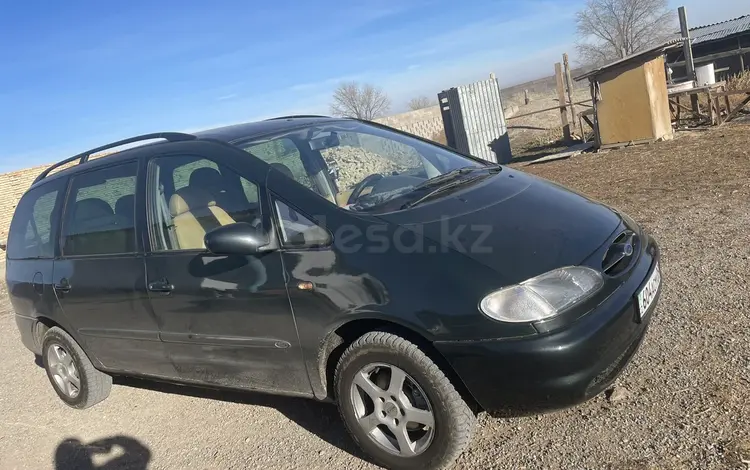 Ford Galaxy 1999 года за 3 000 000 тг. в Тараз