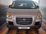 Hyundai Starex 2007 года за 3 800 000 тг. в Туркестан