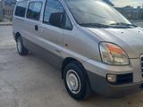 Hyundai Starex 2007 года за 3 800 000 тг. в Туркестан – фото 5