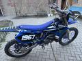 Yamaha  YZ250 2009 года за 1 450 000 тг. в Караганда – фото 9