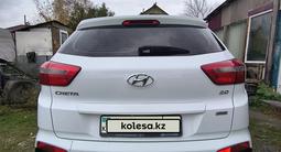 Hyundai Creta 2021 годаүшін8 600 000 тг. в Усть-Каменогорск – фото 3
