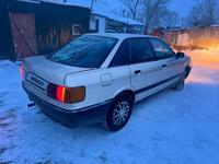 Audi 80 1991 года за 950 000 тг. в Кокшетау