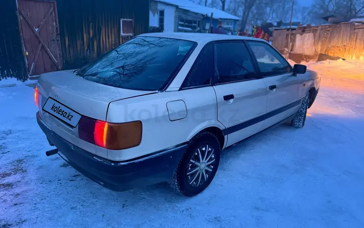 Audi 80 1991 года за 950 000 тг. в Кокшетау