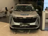 Geely Atlas Premium 2.0T 2026 года за 12 490 000 тг. в Алматы